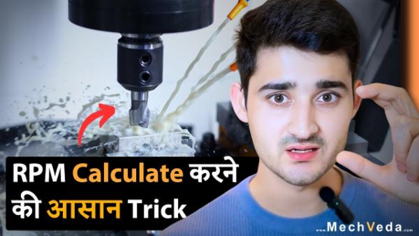 Turning Free Class : Spindle RPM Calculation